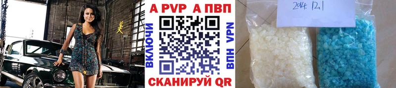МАРИХУАНА Горняк