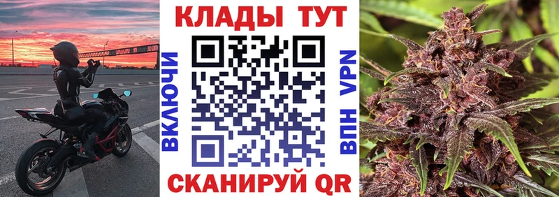 Где купить наркотики Горняк Кокаин  ГЕРОИН  Гашиш  А ПВП  Канабис  Меф мяу мяу 