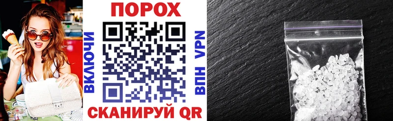 Амфетамин 98%  мориарти телеграм  Горняк 