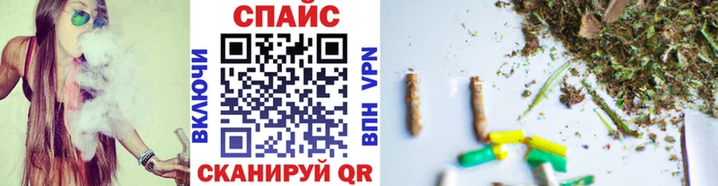 где продают Горняк сайты даркнета формула БУТИРАТ BDO