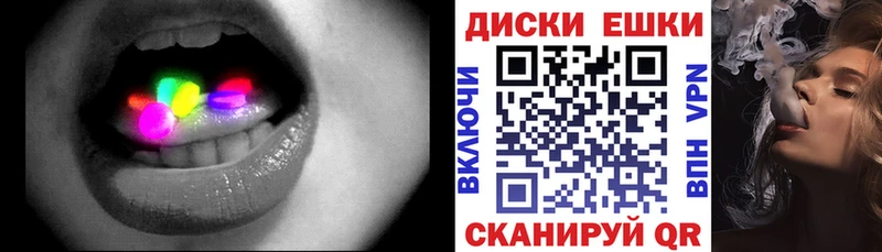 Ecstasy louis Vuitton Горняк