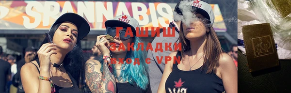 скорость Верхнеуральск