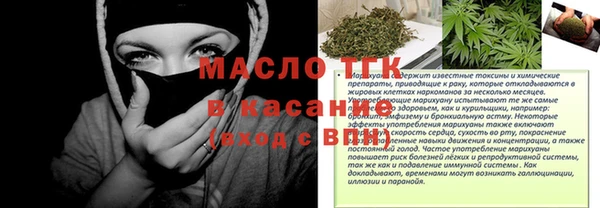 спайс Верхний Тагил