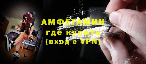 прущая мука Бронницы