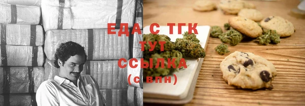 винт Верея