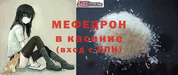 скорость Верхнеуральск