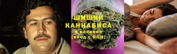 прущая мука Бронницы