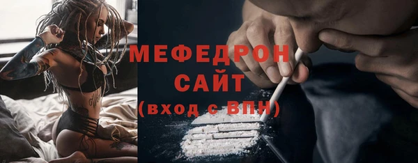 МДПВ Бугульма