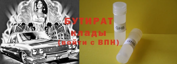 винт Верея