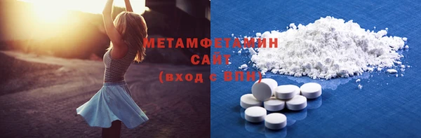 МДПВ Бугульма
