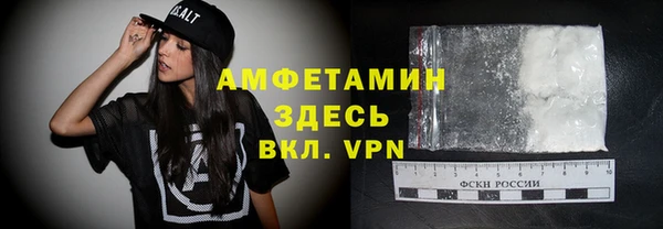 МДПВ Бугульма