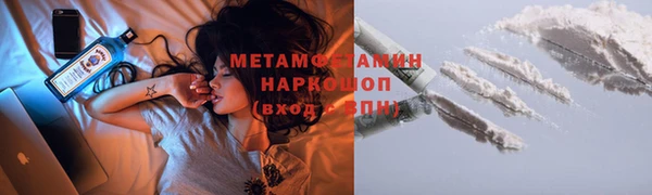 скорость Верхнеуральск