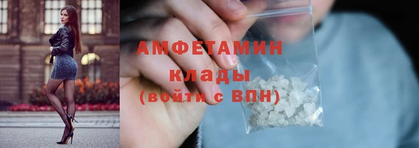 МДПВ Бугульма