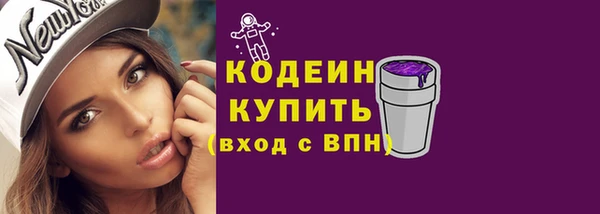МДПВ Бугульма
