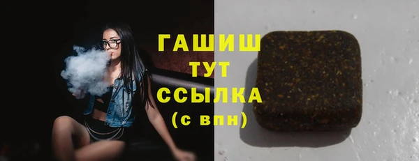 не бодяженный Белоозёрский