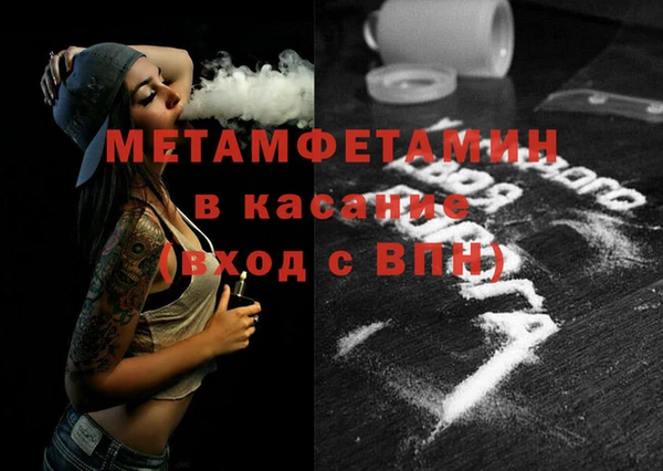 винт Верея