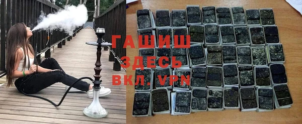 винт Бородино