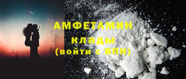скорость Верхнеуральск