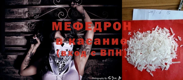 винт Верея
