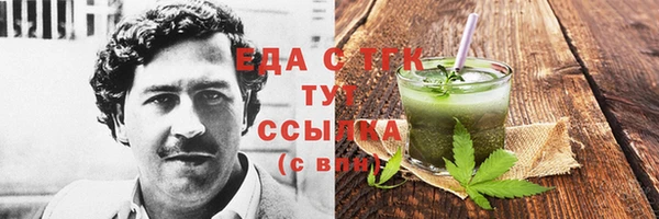скорость Верхнеуральск