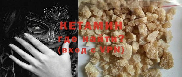 МДПВ Бугульма