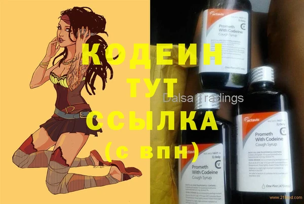 прущая мука Бронницы