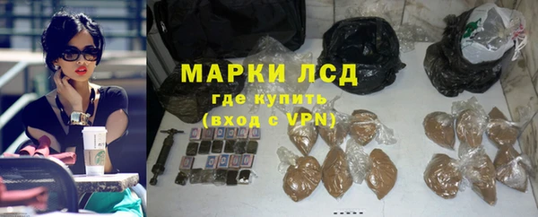 спайс Верхний Тагил