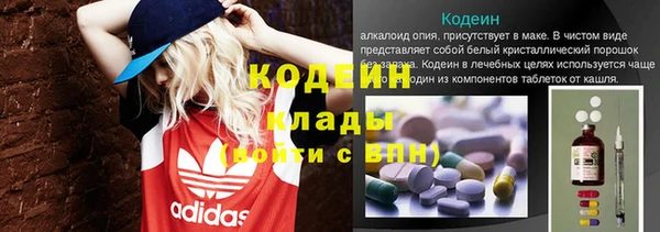 МДПВ Бугульма