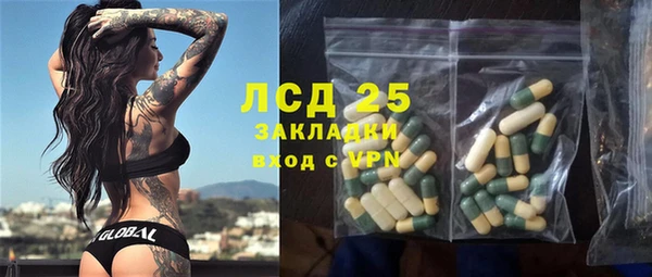 МДПВ Бугульма