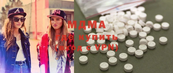 винт Бородино