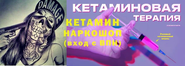 скорость Верхнеуральск