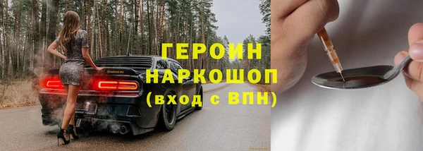скорость Верхнеуральск
