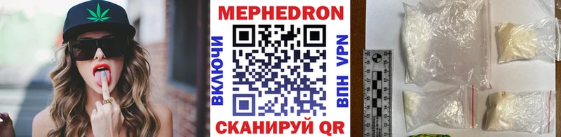 блэк спрут ССЫЛКА Горняк МЕФ мяу мяу сколько стоит